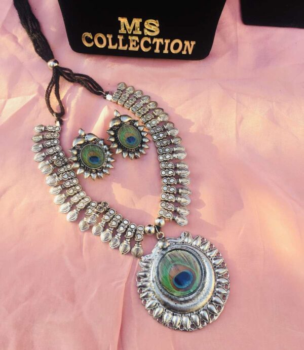 peacock feathers design