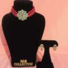 red beads set