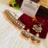 peach premium jewelry