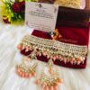 Shabnam peach jewelry