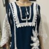 Teal Blue Patchwork Pakistani Palazzo Suit